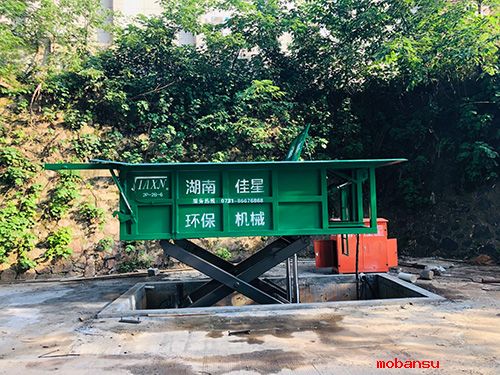生活垃圾處理站選址要求是怎么樣的？