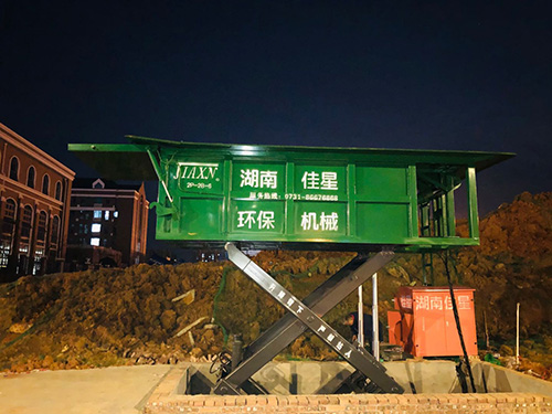 生活垃圾處理設備生產廠家